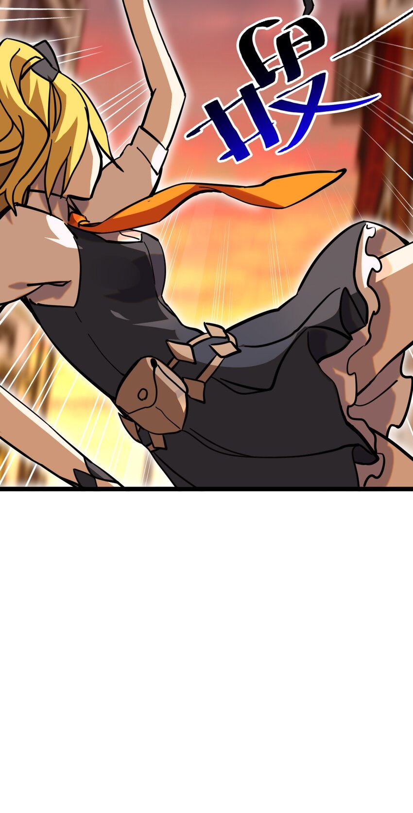 004 不良女王(1/2)-第5话