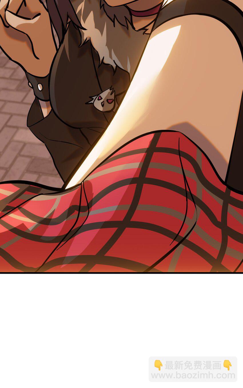 004 不良女王(1/2)-第5话