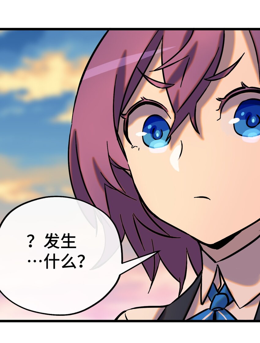 008 再临女王(1/2)-第9话