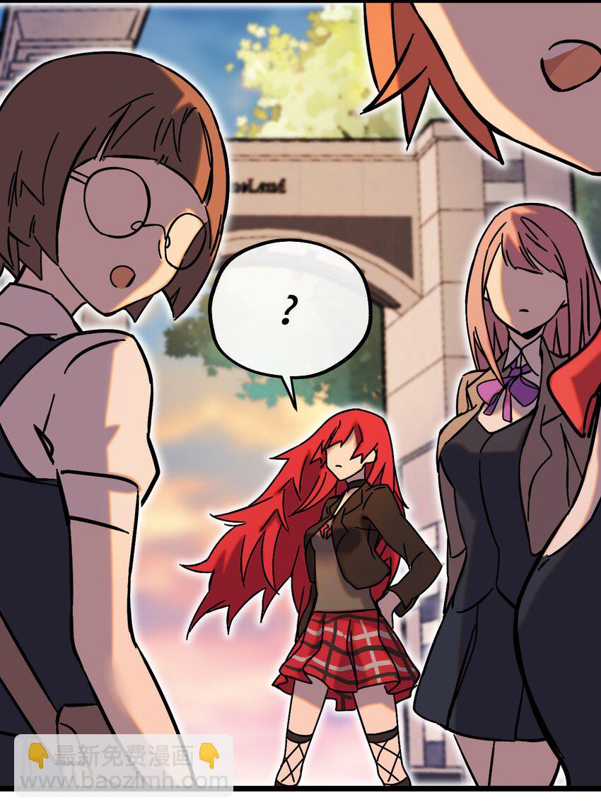 008 再临女王(1/2)-第9话