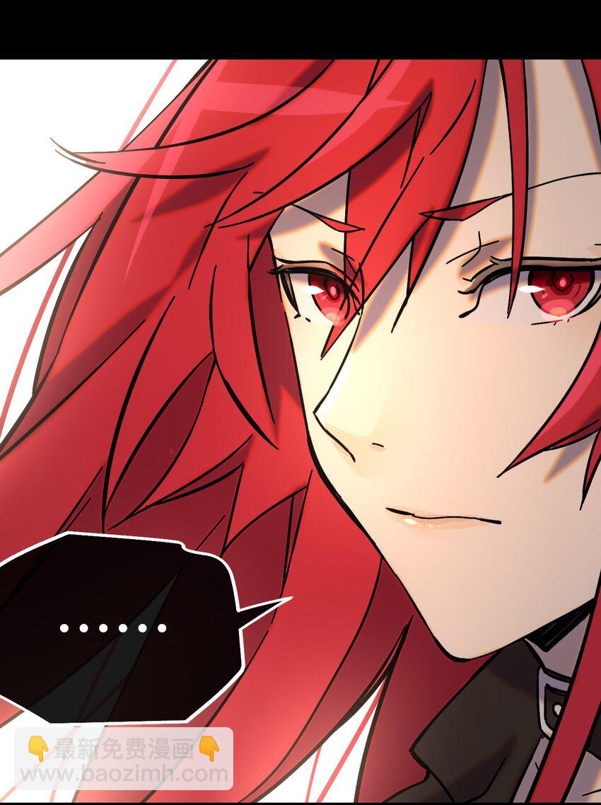 008 再临女王(1/2)-第9话