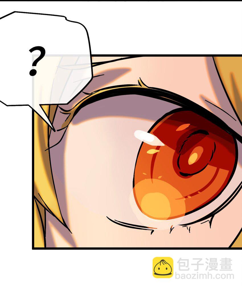 008 再临女王(1/2)-第9话