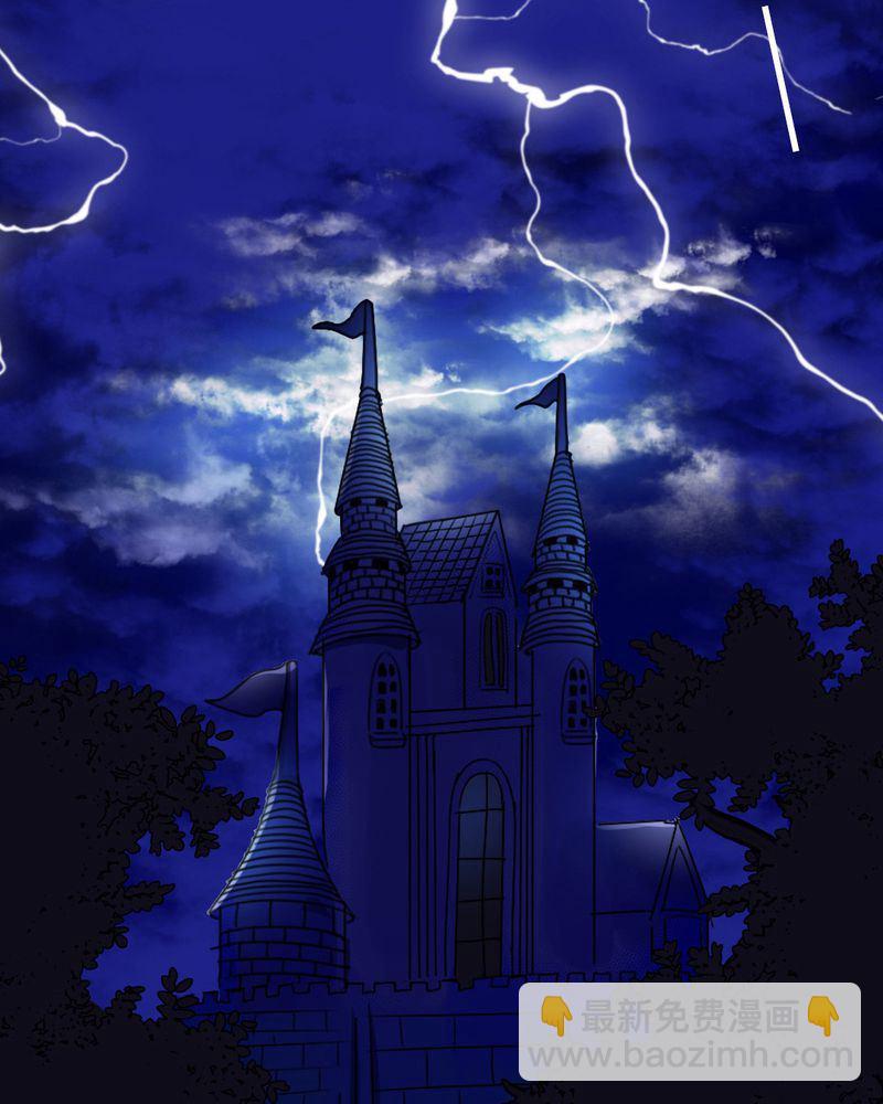 非套路之路 第1集-第1话