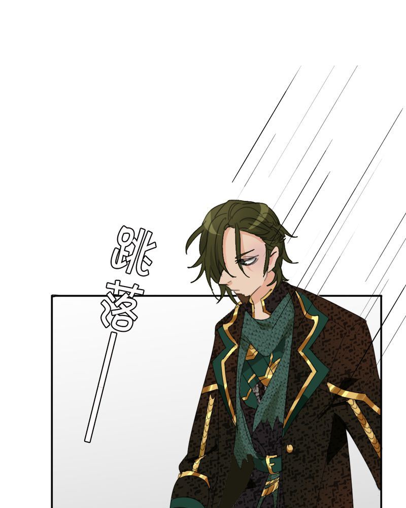 非套路之路 第12集-第11话