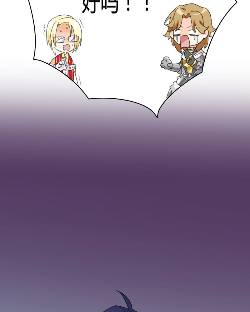 非套路之路 第12集-第11话