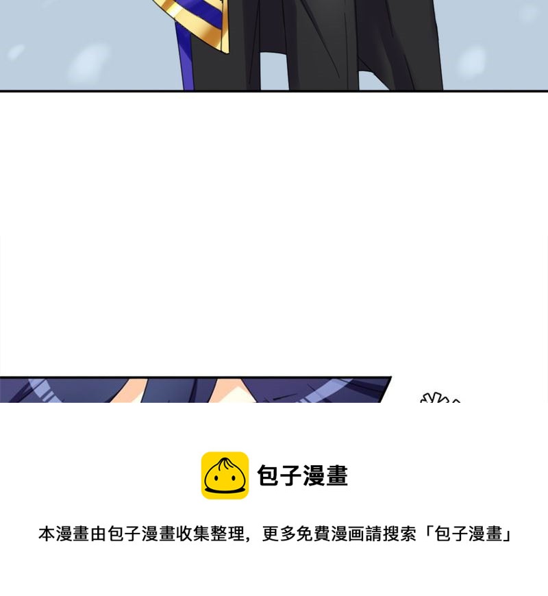 非套路之路 第12集-第11话