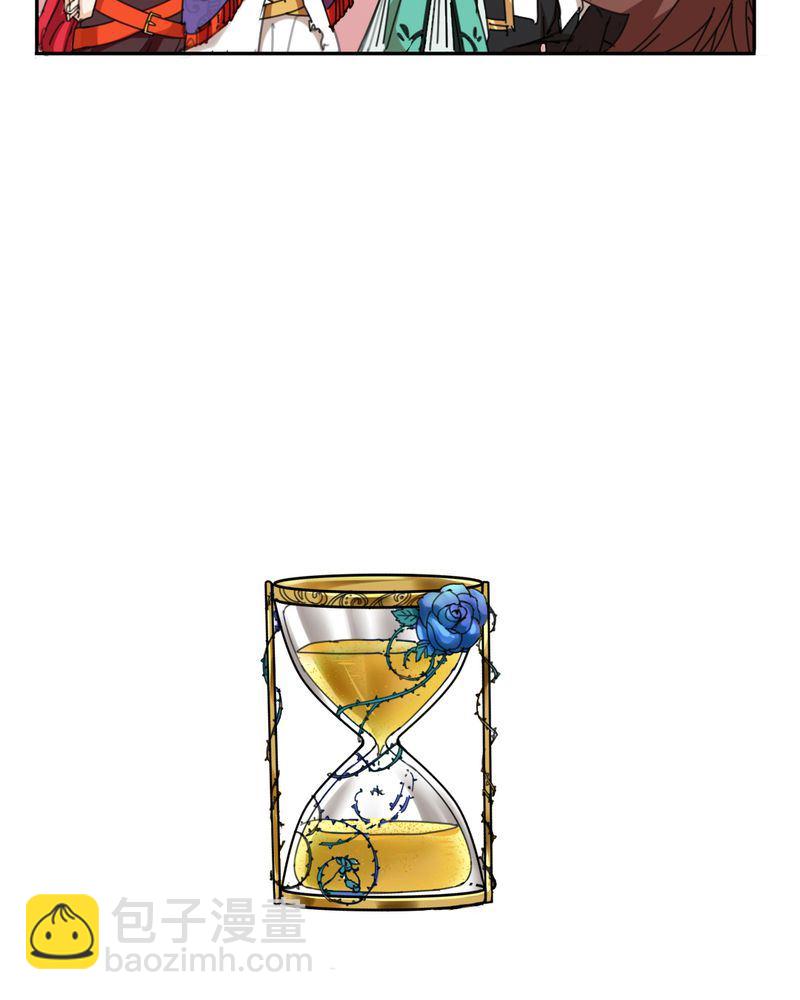 非套路之路 第14集(1/2)-第13话