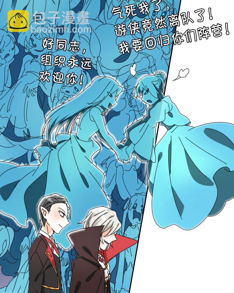 非套路之路 第14集(1/2)-第13话