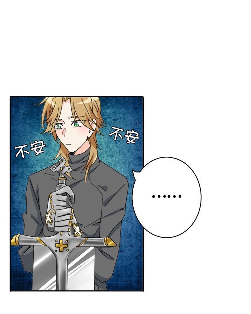 非套路之路 第14集(1/2)-第13话