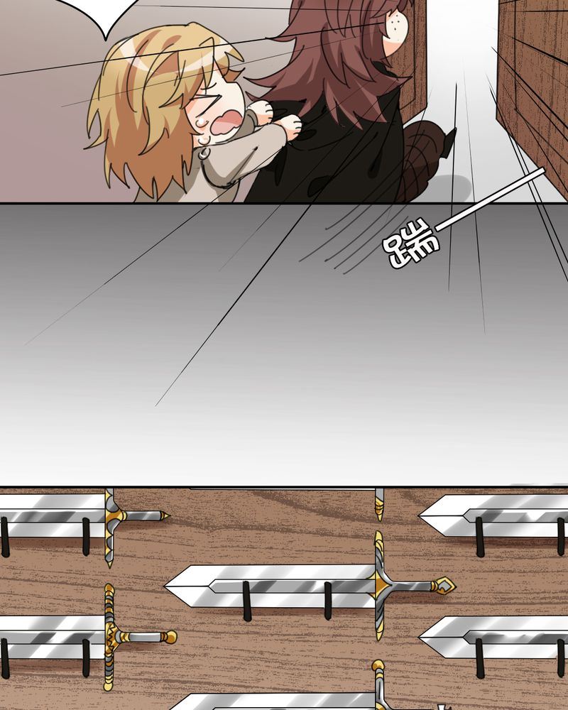 非套路之路 第14集(1/2)-第13话