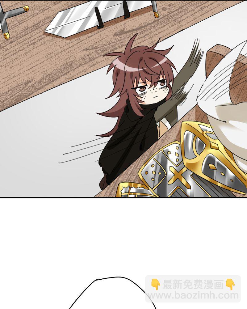 非套路之路 第14集(1/2)-第13话