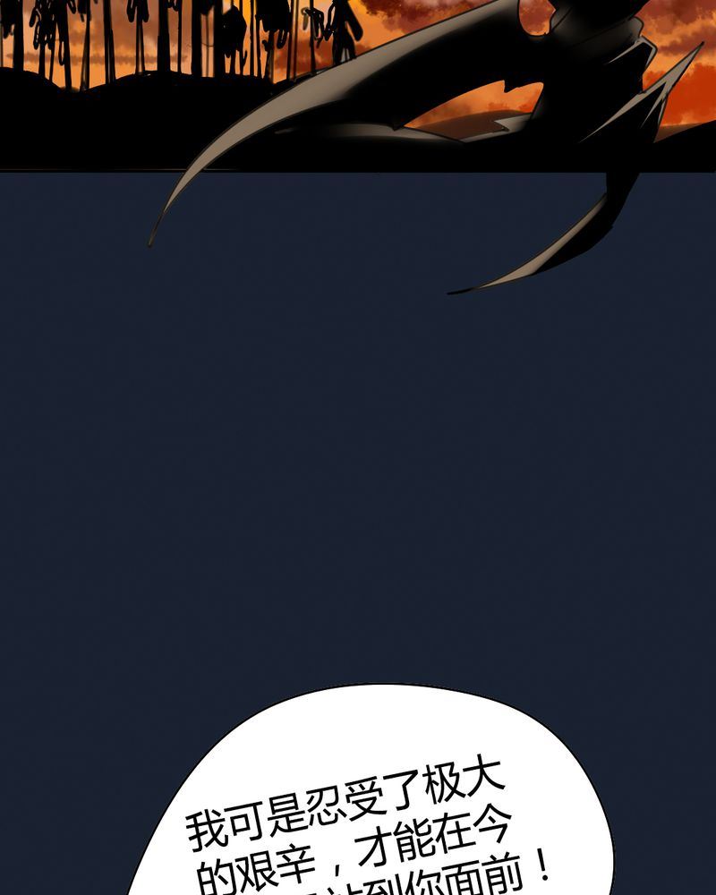 非套路之路 第14集(1/2)-第13话