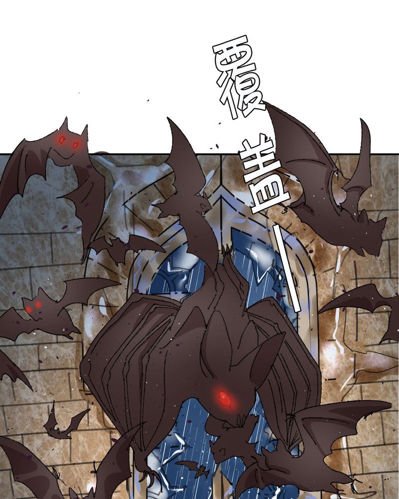 非套路之路 第14集(1/2)-第13话