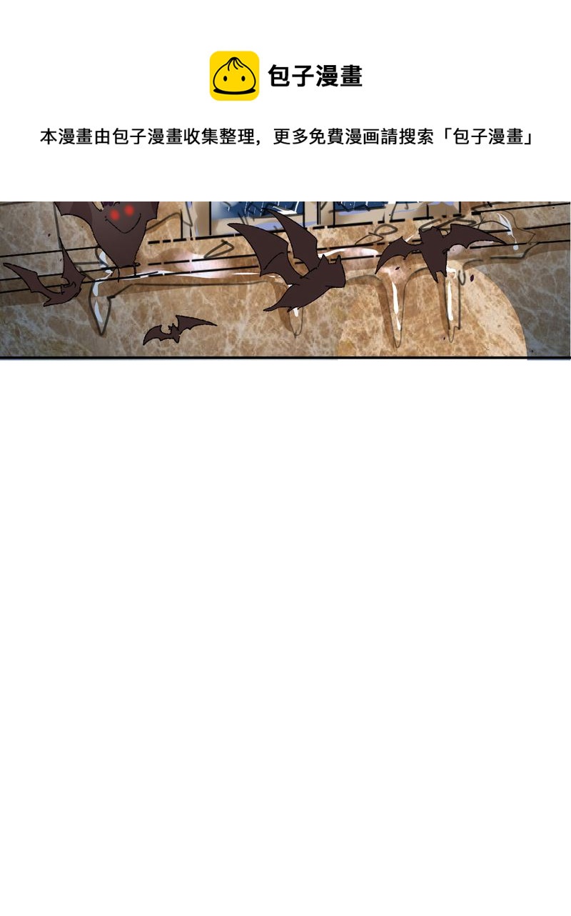 非套路之路 第14集(1/2)-第13话