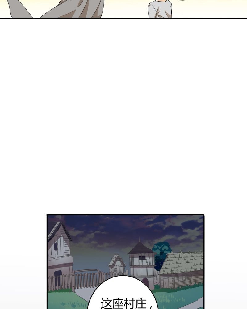 非套路之路 第16集(1/2)-第15话