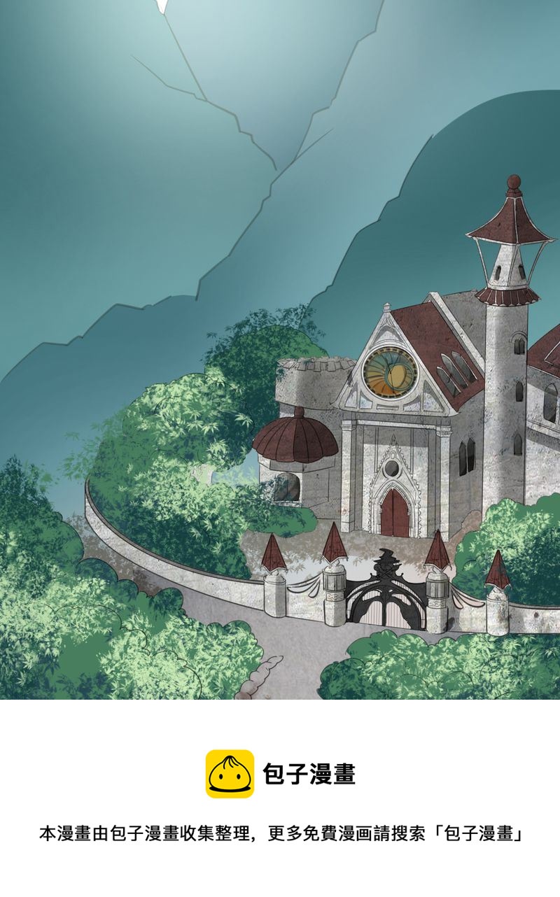 非套路之路 第16集(1/2)-第15话