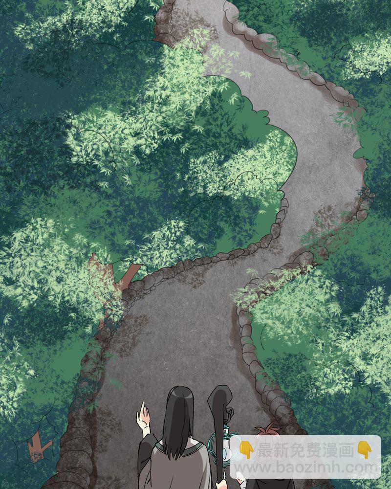 非套路之路 第16集(1/2)-第15话