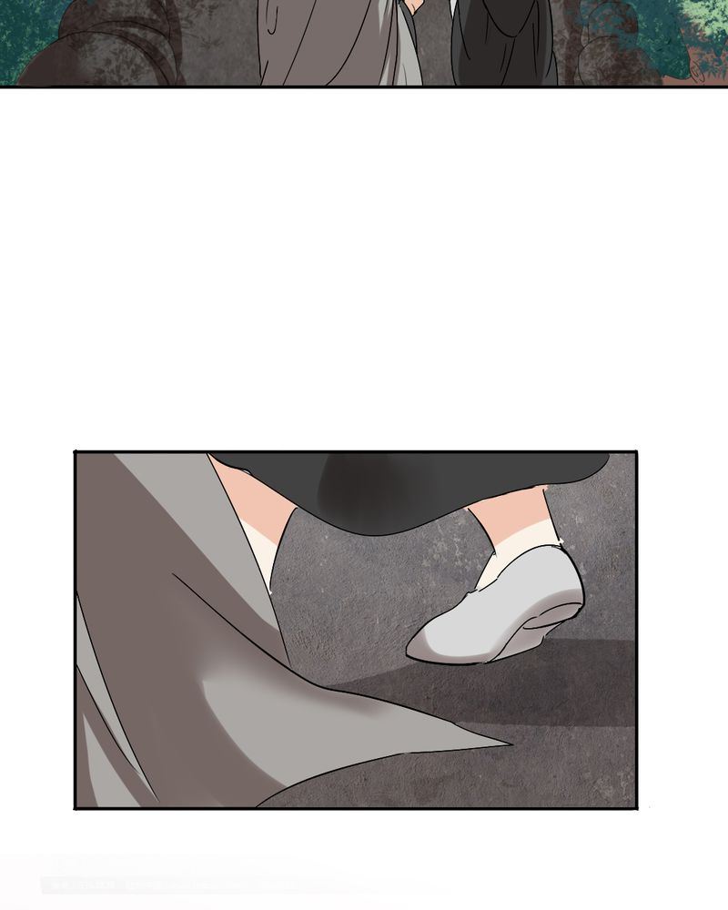 非套路之路 第16集(1/2)-第15话