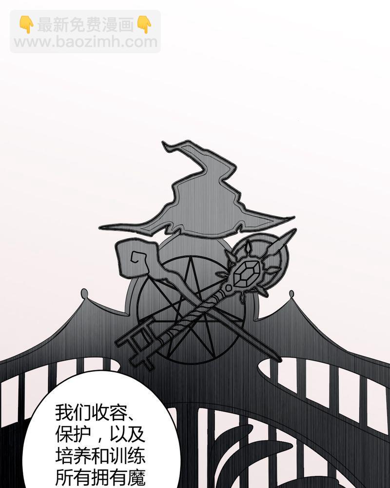 非套路之路 第16集(1/2)-第15话