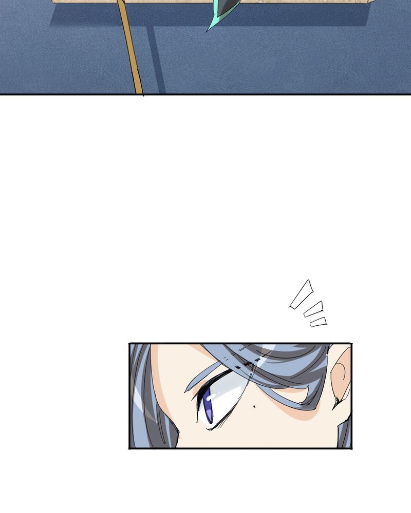 非套路之路 第16集(1/2)-第15话