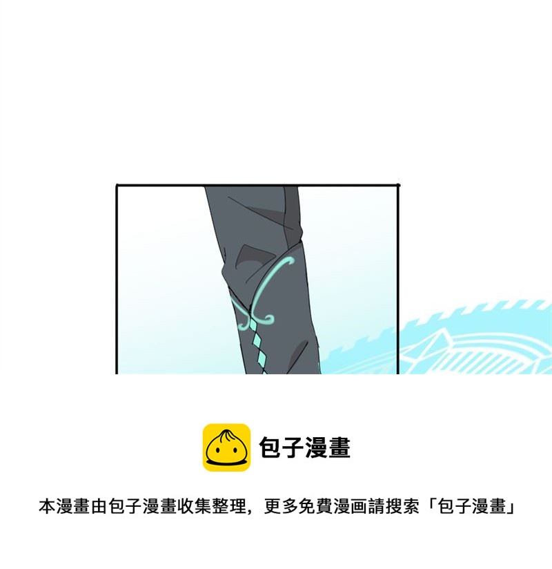 非套路之路 第16集(1/2)-第15话