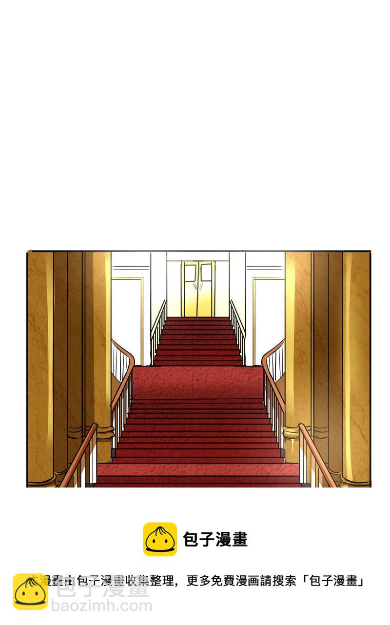 非套路之路 第3集-第3话