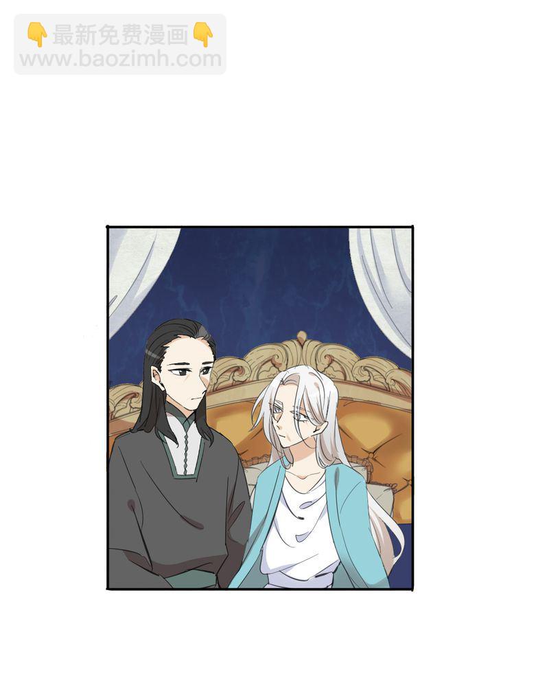 非套路之路 第22集-第21话