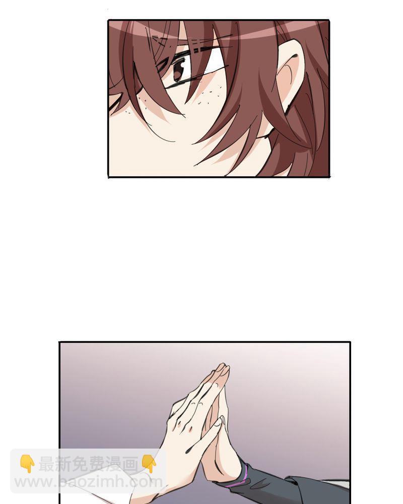 非套路之路 第22集-第21话