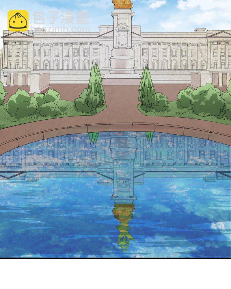 非套路之路 第24集-第23话