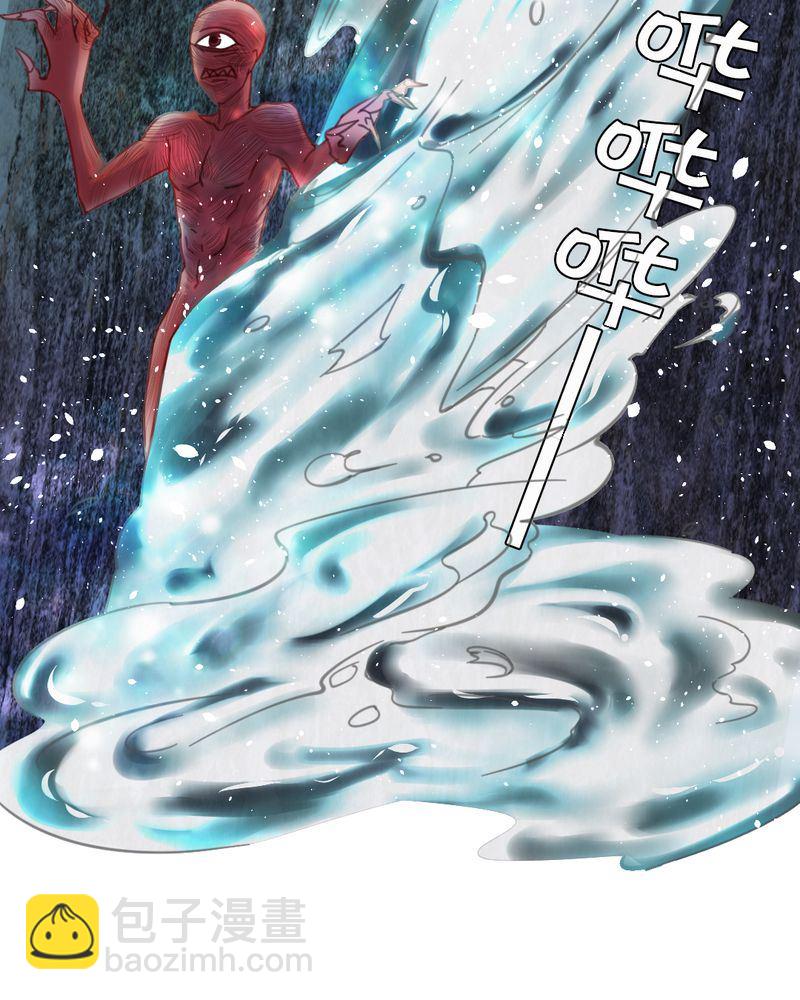 非套路之路 第26集-第25话