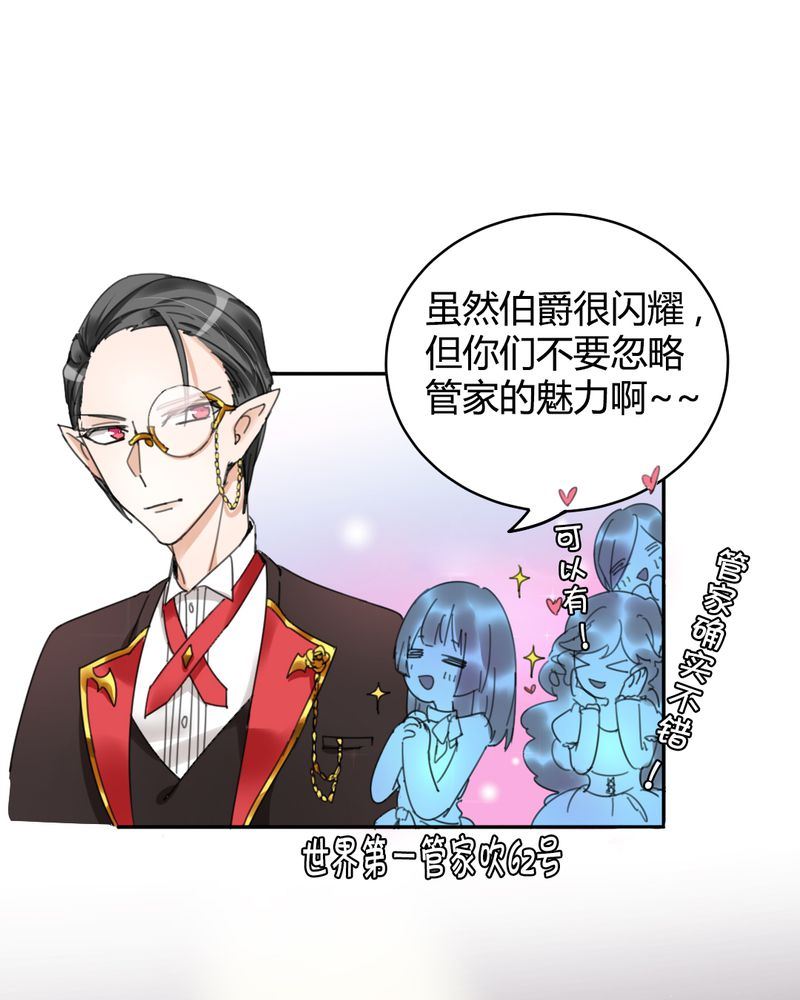 非套路之路 第5集-第5话