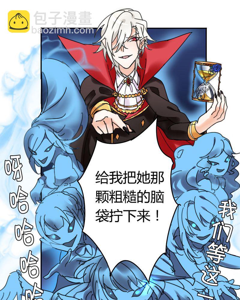 非套路之路 第5集-第5话