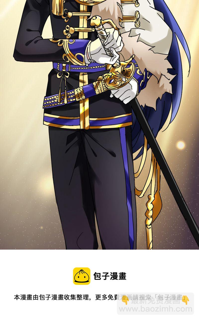 非套路之路 第5集-第5话