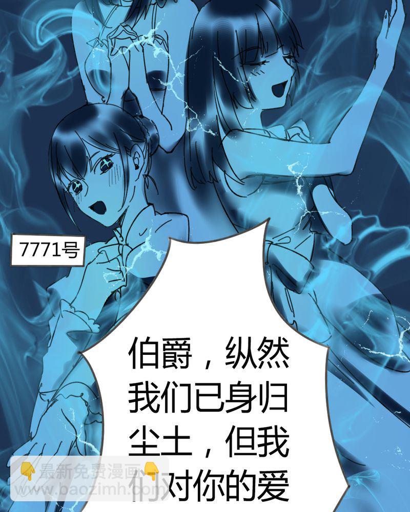 非套路之路 第5集-第5话