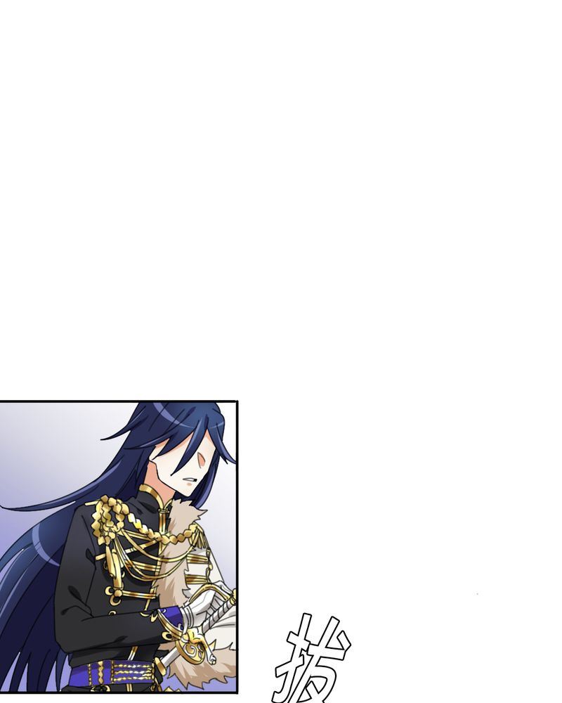 非套路之路 第8集-第7话