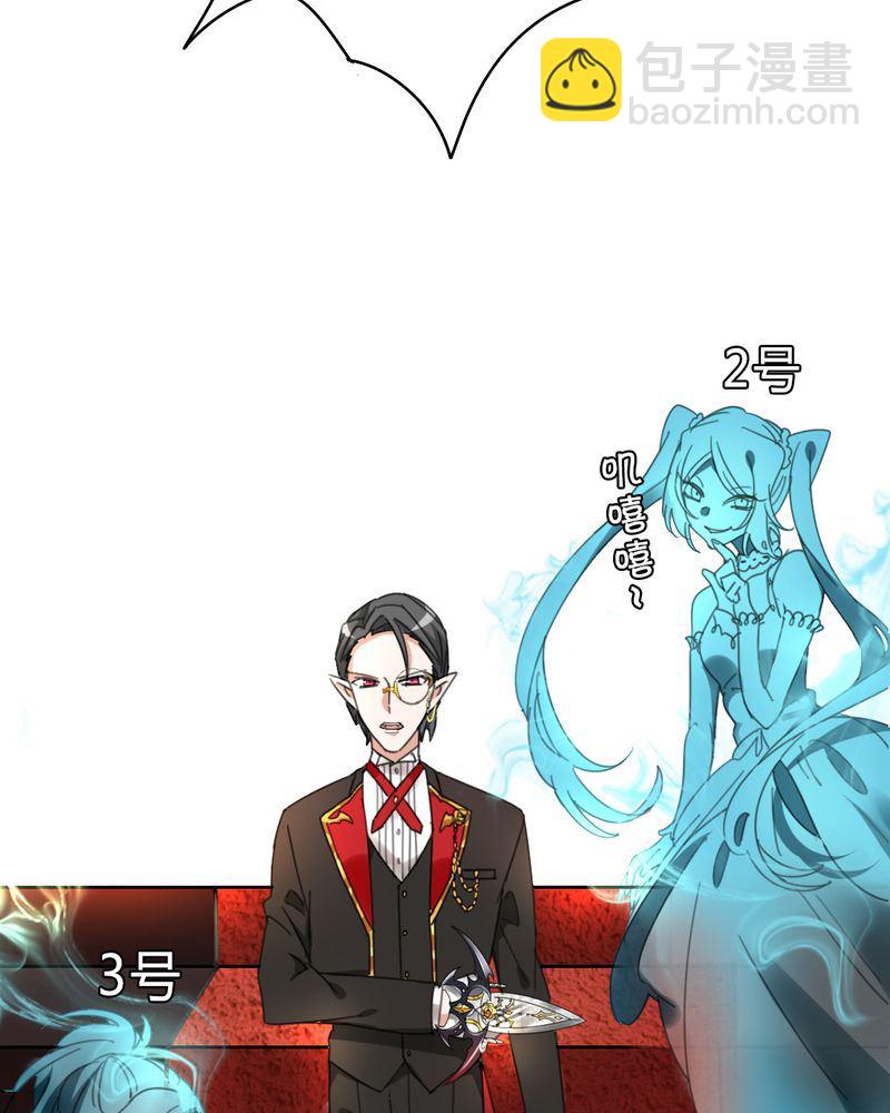 非套路之路 第8集-第7话