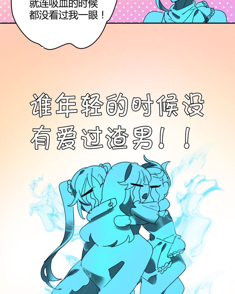 非套路之路 第10集-第9话