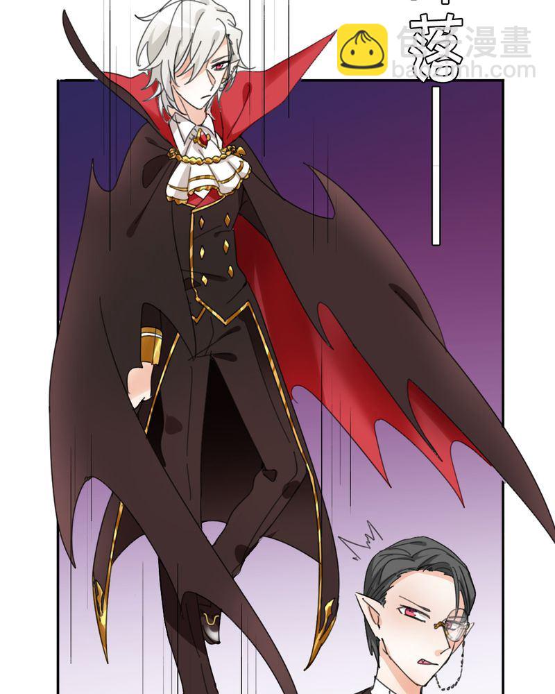 非套路之路 第10集-第9话