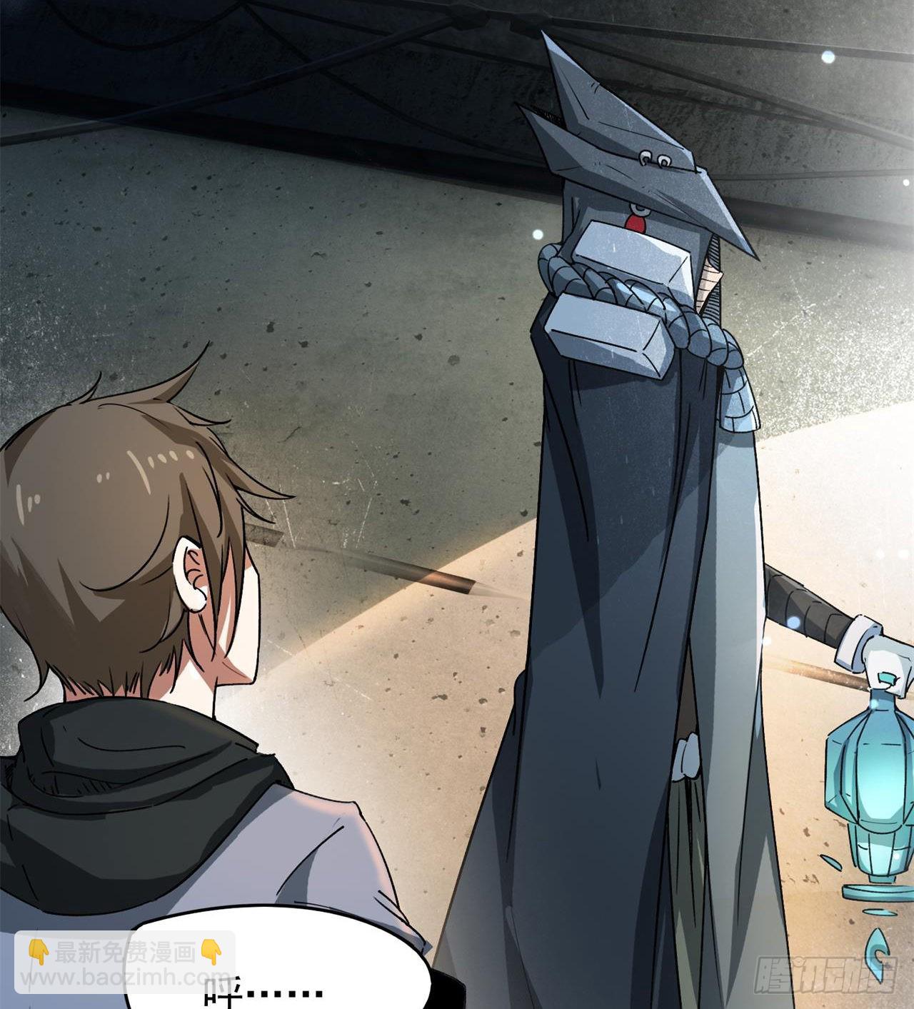 废土时代：我带全家去修仙 - 恐怖的执法者(2/2) - 6