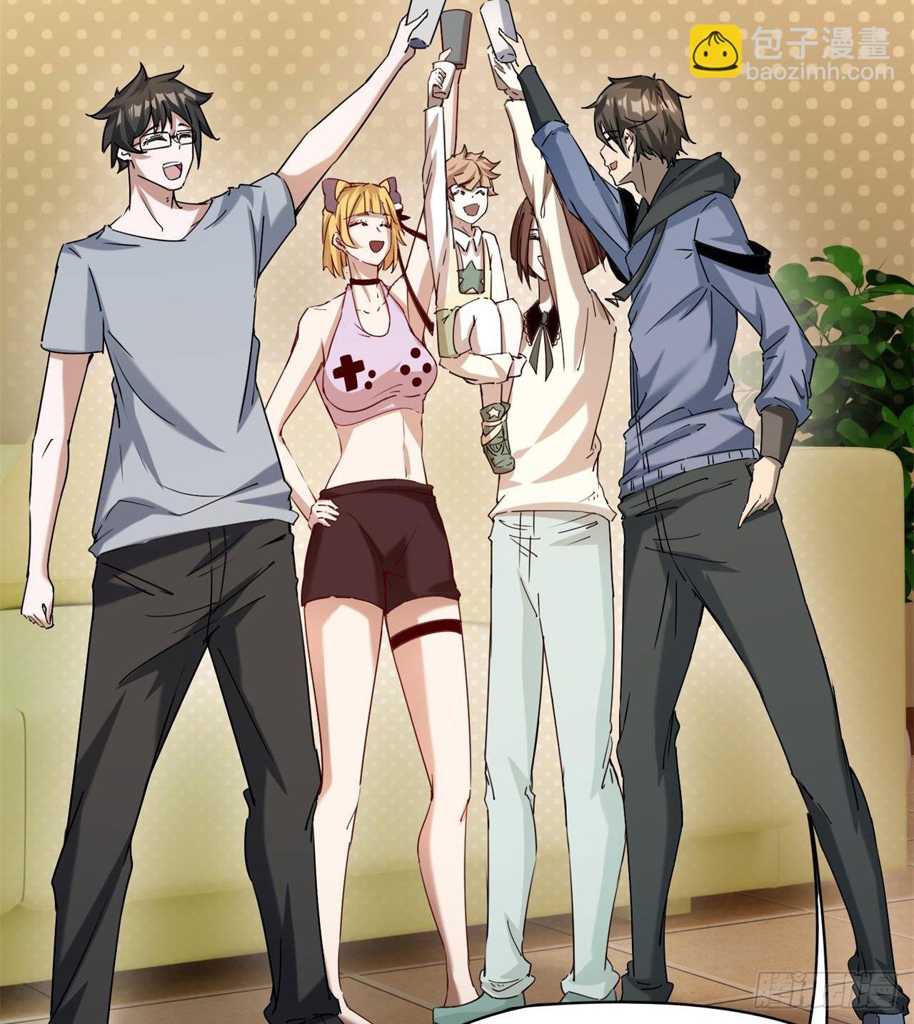 废土时代：我带全家去修仙 - 抽奖坑人啊(1/2) - 5