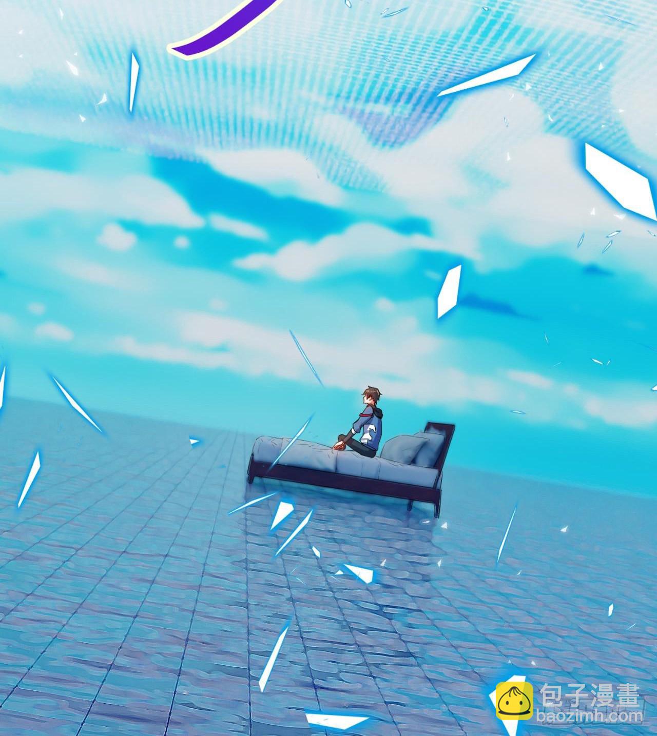 废土时代：我带全家去修仙 - 抽奖坑人啊(1/2) - 6