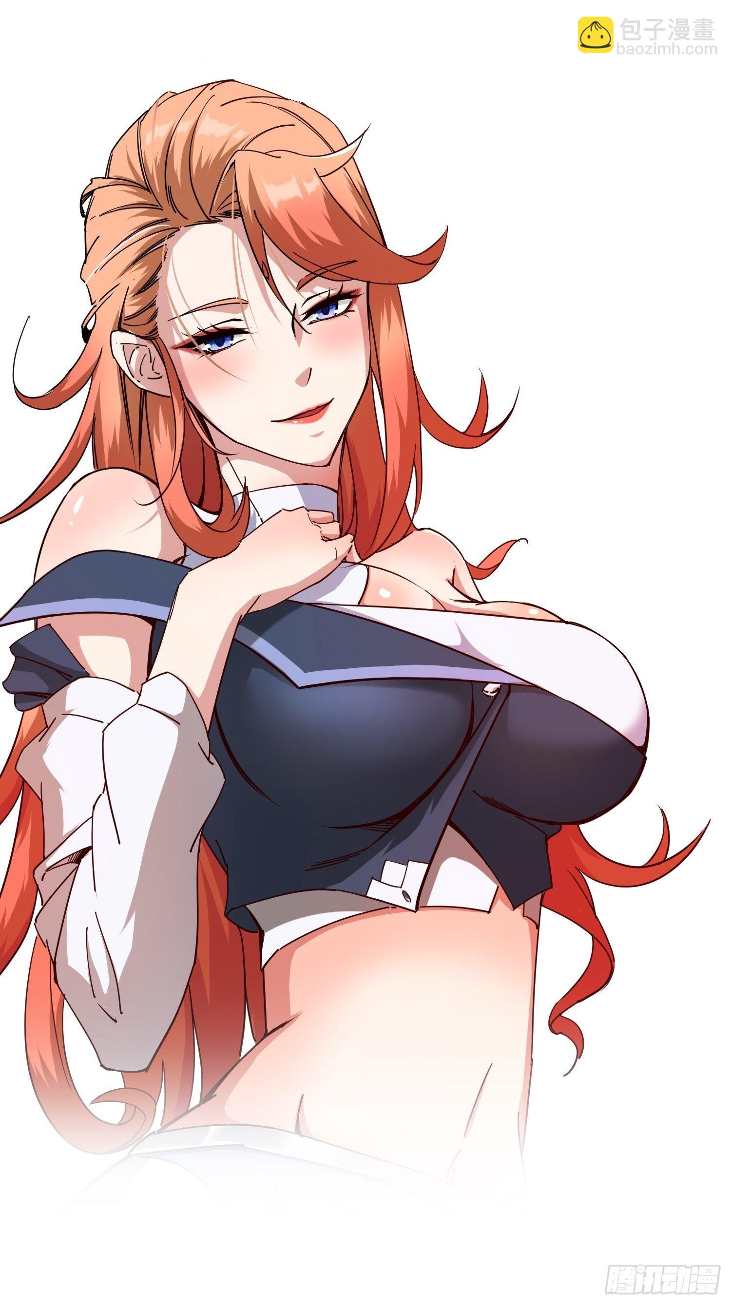 废土时代：我带全家去修仙 - 抽奖坑人啊(2/2) - 1