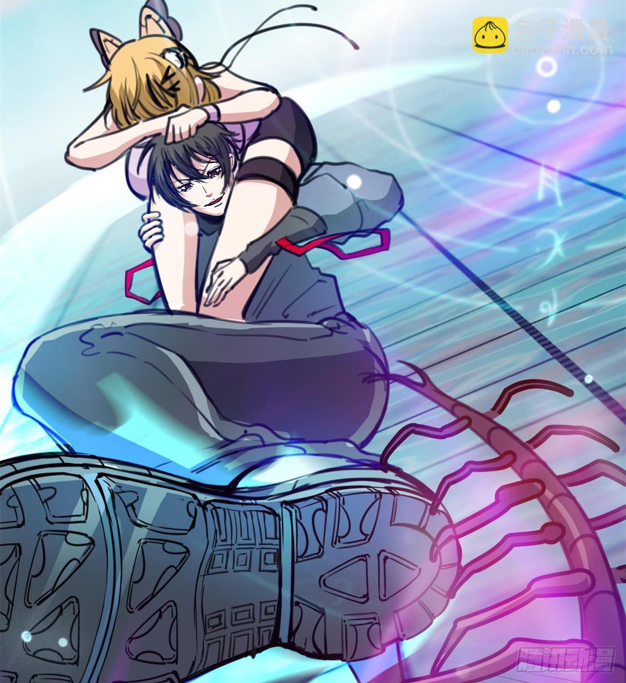 废土时代：我带全家去修仙 - 合体技能？ - 1