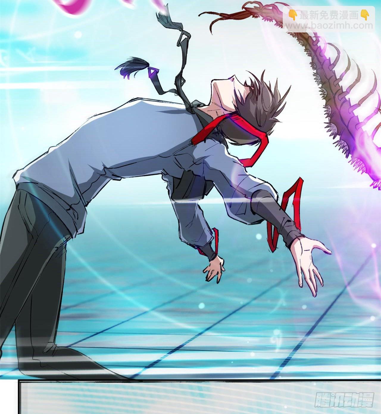 废土时代：我带全家去修仙 - 合体技能？ - 2