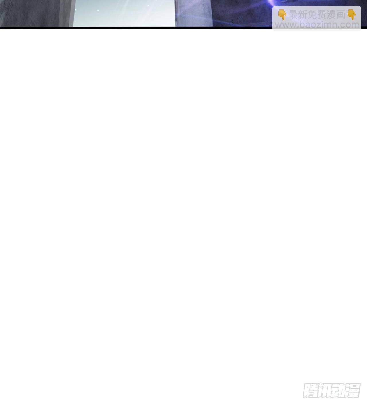 废土时代：我带全家去修仙 - 这个妹妹不一般(1/2) - 4