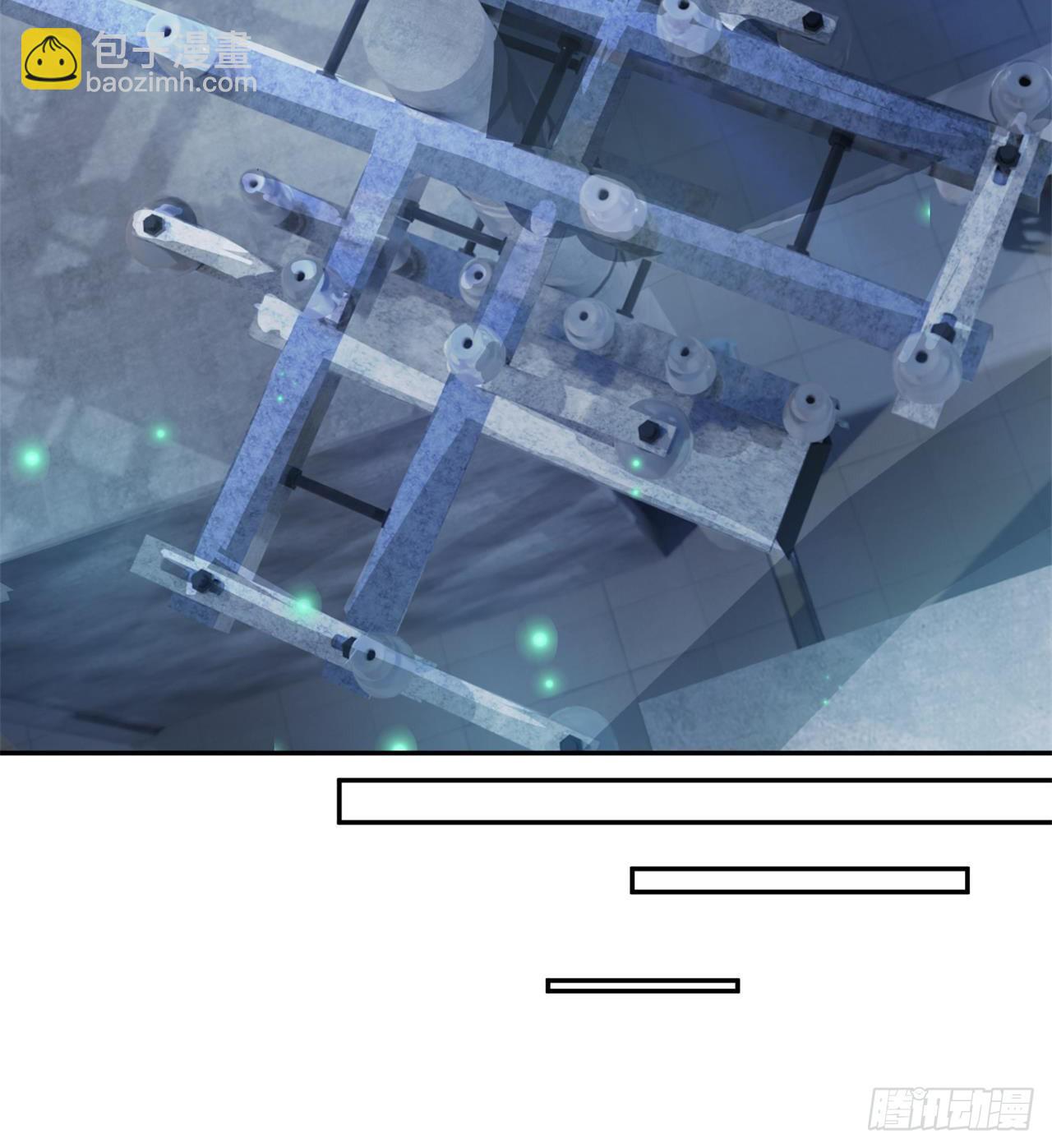 废土时代：我带全家去修仙 - 这个妹妹不一般(1/2) - 7