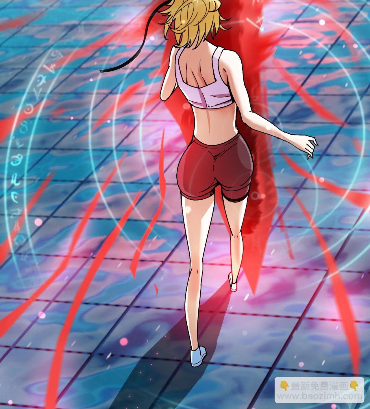 废土时代：我带全家去修仙 - 这个妹妹不一般(1/2) - 7