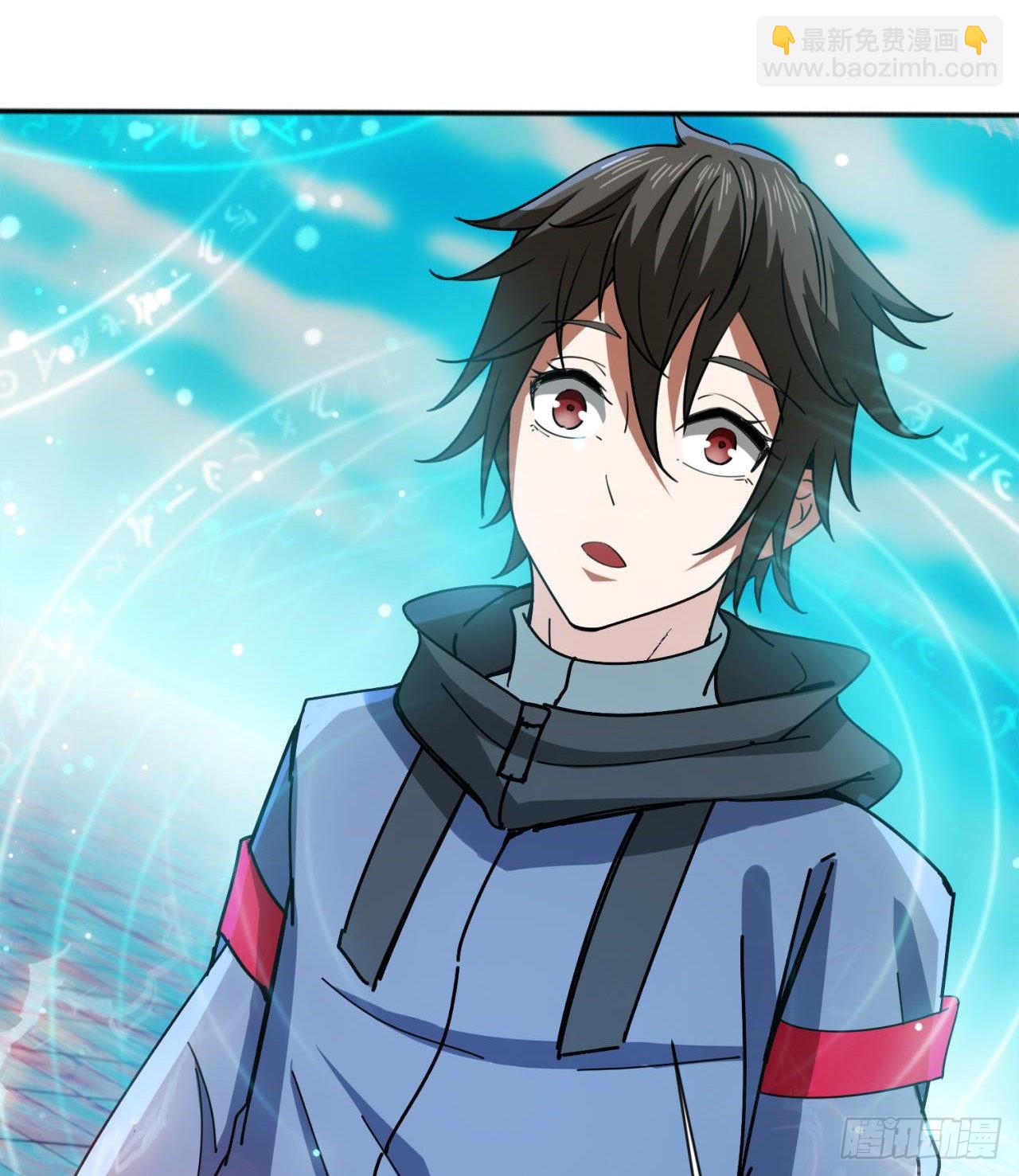 废土时代：我带全家去修仙 - 这个妹妹不一般(1/2) - 2