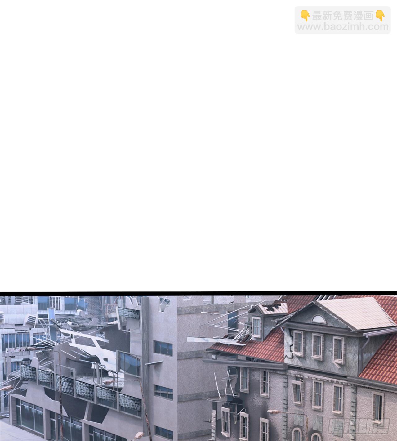 废土时代：我带全家去修仙 - 要多喝牛奶哦(1/2) - 3