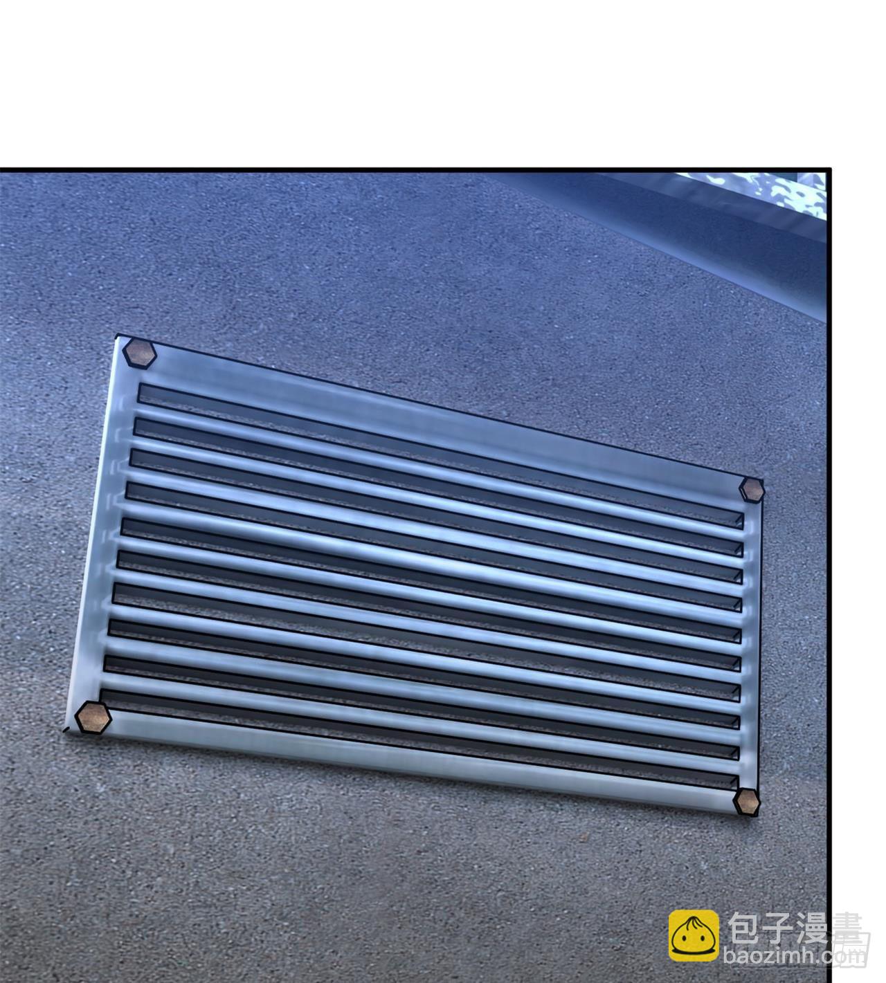 废土时代：我带全家去修仙 - 要多喝牛奶哦(1/2) - 5